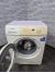 Стиральная машина SAMSUNG WF0500NZW